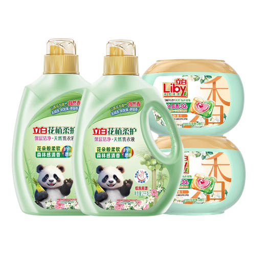 立白满满心意洗护组合套装-F款 5820g 商品图2