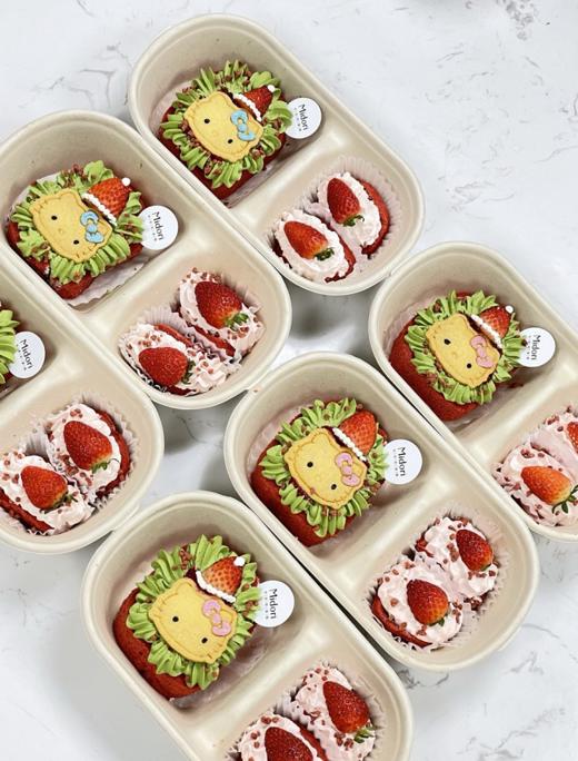 Kitty猫抱抱卷 | 下午茶甜品 商品图0