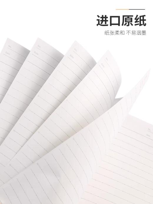 日本KOKUYO国誉Noritake无线装订本 商品图4