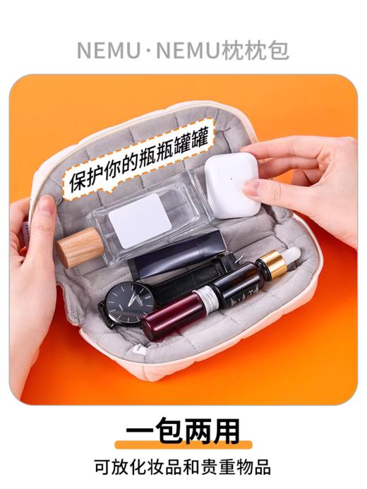 日本KOKUYO国誉笔袋WSG-PC121- 商品图1