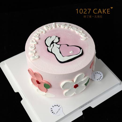 1027CAKE |  新手妈妈  翻糖   准妈妈 孕妈 商品图0