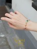 SpoiledBrat Jewelry 彩虹彩宝手链 商品缩略图1