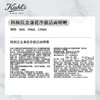 科颜氏 金盏花洁面啫喱230ml 洗面奶 商品缩略图2