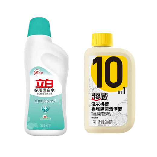 立白满满心意洗护组合套装-F款 5820g 商品图3