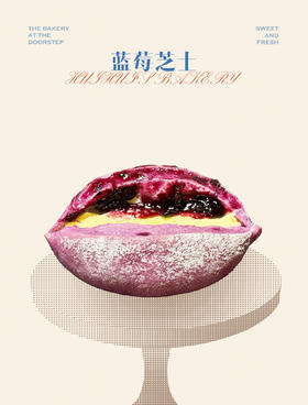 现烤面包—蓝莓芝士