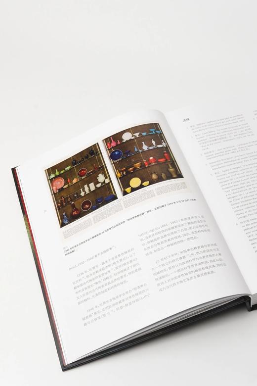 嘉德文库 | 简素为绚——吉美博物馆及竹月堂藏中国五至十八世纪一道釉 商品图4