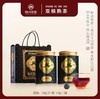 双核熟茶【BN】 商品缩略图0