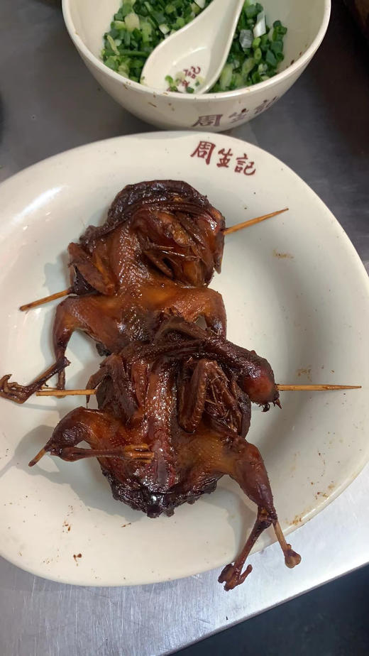 【周五到】周生记酱鹌鹑 3只 周生记酱味传承，鹌鹑入味越嚼越香 商品图1