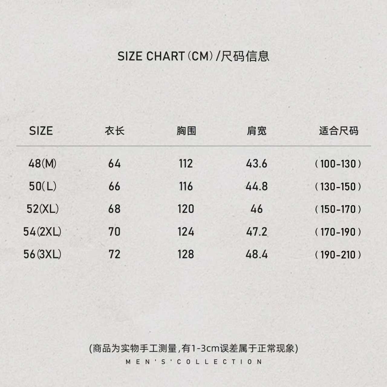 「B.C Fur」秦磊男装90白鹅绒美丽诺羊毛混纺马甲LL-WMJ6017 N11商品图3