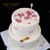 1027CAKE | 公主请开心  双层女生蛋糕  少女心 商品缩略图2