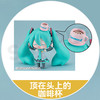 【活动赠品】粘土人 初音未来 大耳狗合作Ver. 特典 顶在头上的咖啡杯 商品缩略图0