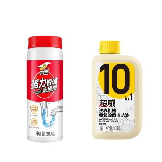 立白满满心意洗护组合套装-A款 2958g 商品图3