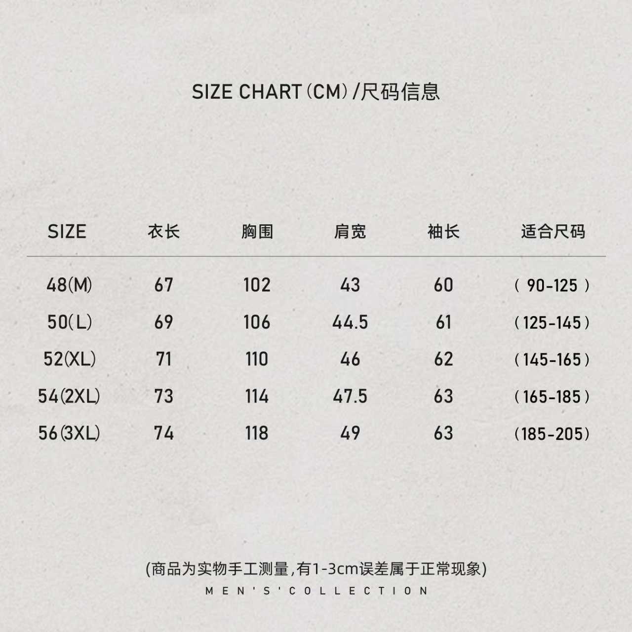 「16针鱼鳞编织」秦磊男装山羊绒桑蚕丝混纺亨利衫LL-WSY1142商品图4