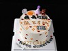 1027CAKE |   放下手机 好好学习 商品缩略图2