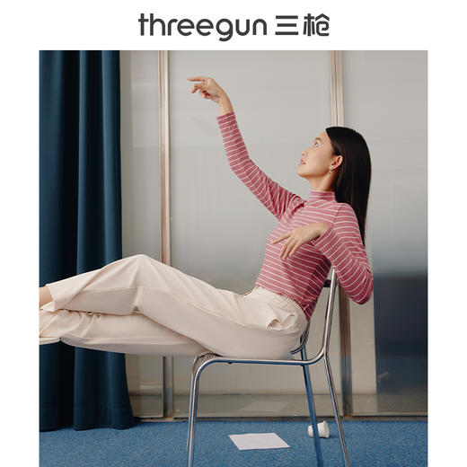 Threegun三枪 【彩条密棉】半高领女士长袖上衣打底衫-23534A011 商品图2