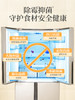 SuKGarden蔬果园冰箱家电清洁剂（旋盖装）350g 商品缩略图7