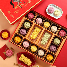 御茶膳房立马来福糕点礼盒