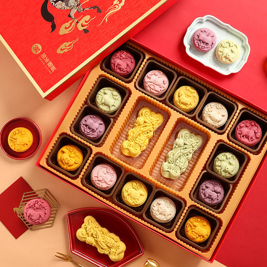 御茶膳房立马来福糕点礼盒 商品图0