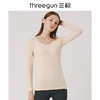 Threegun三枪 圆领女士美体修身长袖上衣打底衫-23330A921 商品缩略图5
