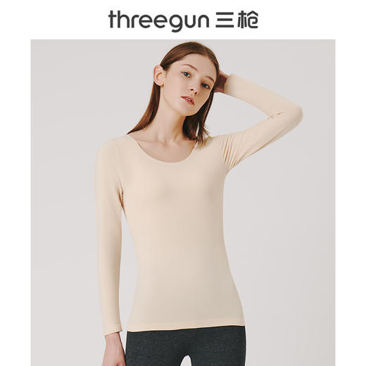 Threegun三枪 圆领女士美体修身长袖上衣打底衫-23330A921 商品图5