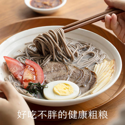 南食召 荞麦面 商品图1