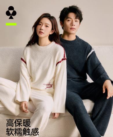 有棵树情侣半边绒睡衣2025秋冬新款本命年红色家居服套装睡衣女款 商品图1