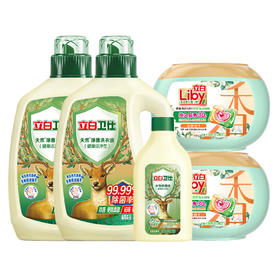 立白卫士香氛套装-4620g