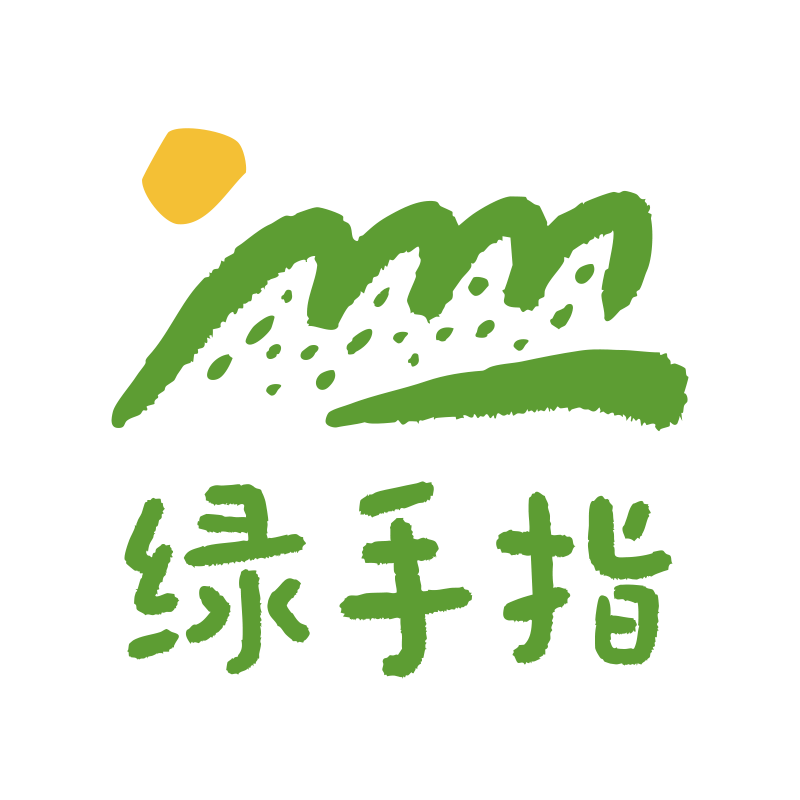 绿手指有机农园