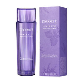 黛珂紫苏植萃精华水150ml清爽补水