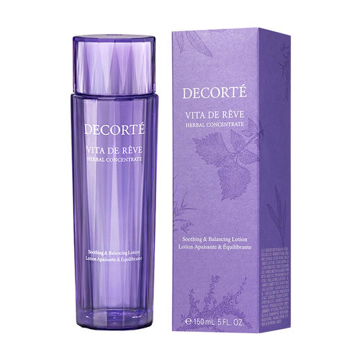 黛珂紫苏植萃精华水150ml清爽补水 商品图0