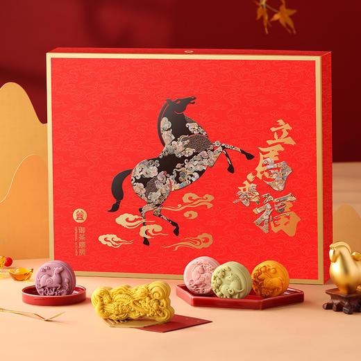御茶膳房立马来福糕点礼盒 商品图1