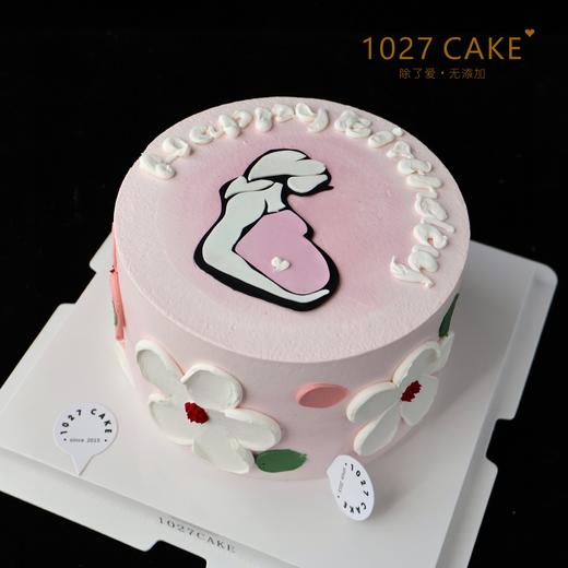 1027CAKE |  新手妈妈  翻糖   准妈妈 孕妈 商品图1