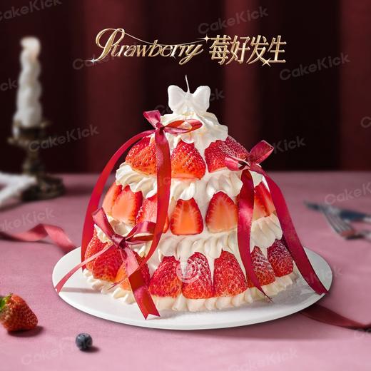 6英寸草莓塔动物奶油生日蛋糕 商品图0