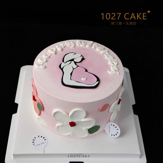 1027CAKE |  新手妈妈  翻糖   准妈妈 孕妈 商品图2