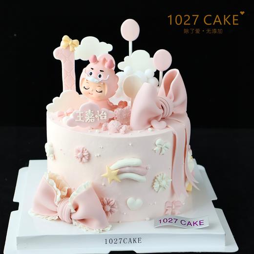 1027CAKE |   周岁蛋糕 龙宝宝 翻糖蝴蝶结（提前1-2天） 商品图0