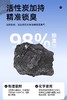 百特宠天然钠基矿砂 商品缩略图3