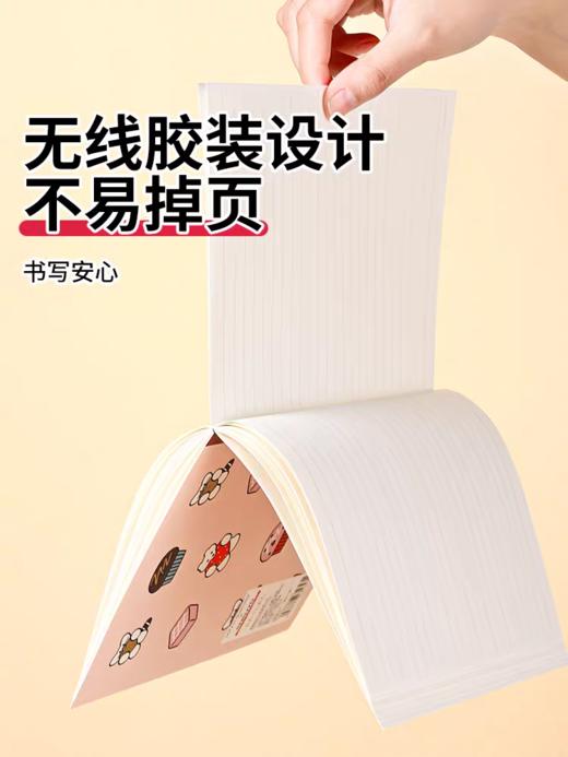 日本KOKUYO国誉 Illustrator无线装订本B5 商品图9