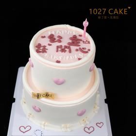 1027CAKE | 公主请开心  双层女生蛋糕  少女心