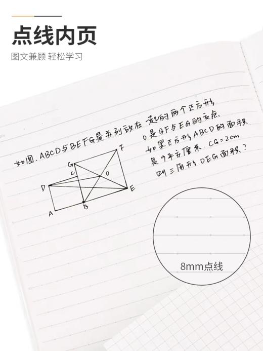 日本KOKUYO国誉Noritake无线装订本 商品图3