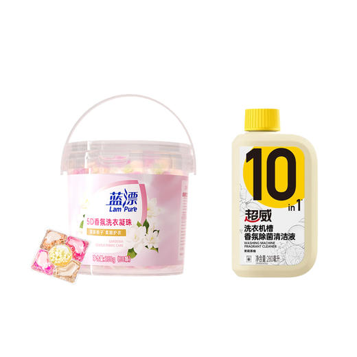 立白满满心意洗护组合套装-B款 2308g 商品图3