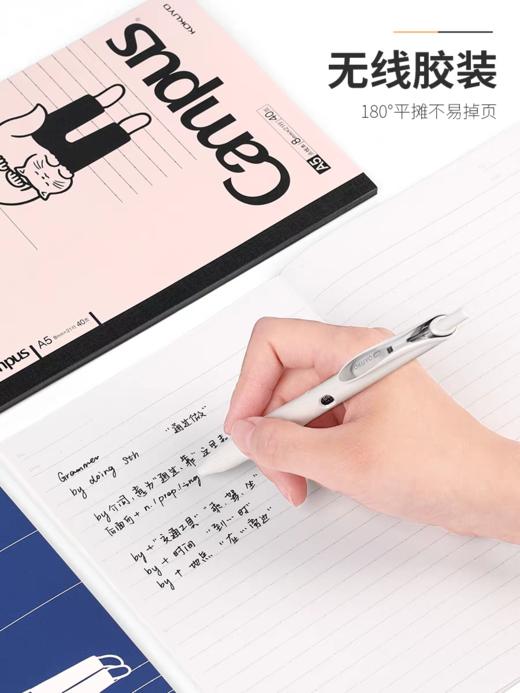 日本KOKUYO国誉Noritake无线装订本 商品图1