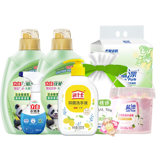 立白满满心意洗护组合套装-D款 5600g 商品图1