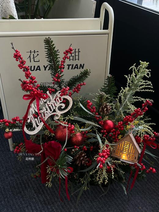 圣诞限定   幸福满屋 · 花盒 商品图1