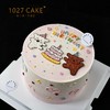 1027CAKE |  手绘蛋糕  线条小狗（提前1-2天预订） 商品缩略图3