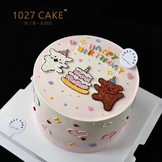 1027CAKE |  手绘蛋糕  线条小狗（提前1-2天预订） 商品图3