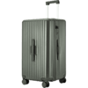 卡拉羊大容量魔方体旅行箱     CX8118-20 商品缩略图2