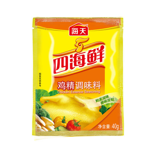 海天美味厨房七件套500ml+2363g 商品图0