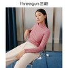 Threegun三枪 【彩条密棉】半高领女士长袖上衣打底衫-23534A011 商品缩略图1