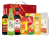 海天美味厨房七件套500ml+2363g 商品缩略图5