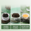 天池·青山·八仙
125g/罐 商品缩略图2